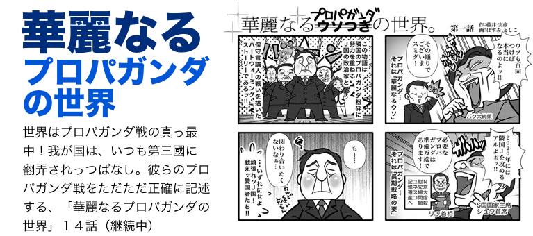 スクリーンショット 2015-10-06 12.51.55