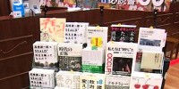 ＜速報>ジュンク堂渋谷店のSEALDs礼賛フェア、ついに中止に！！