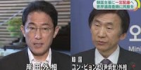 あたりまえ・・日韓首脳会談の“非公開”発言内容、日本メディアが次々に報道に韓国非難