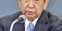 河野洋平氏、那覇で講演　-心の声「孔子平和賞ください」
